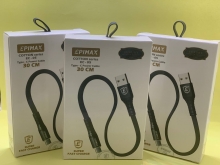 EPIMAX Type-C power cable